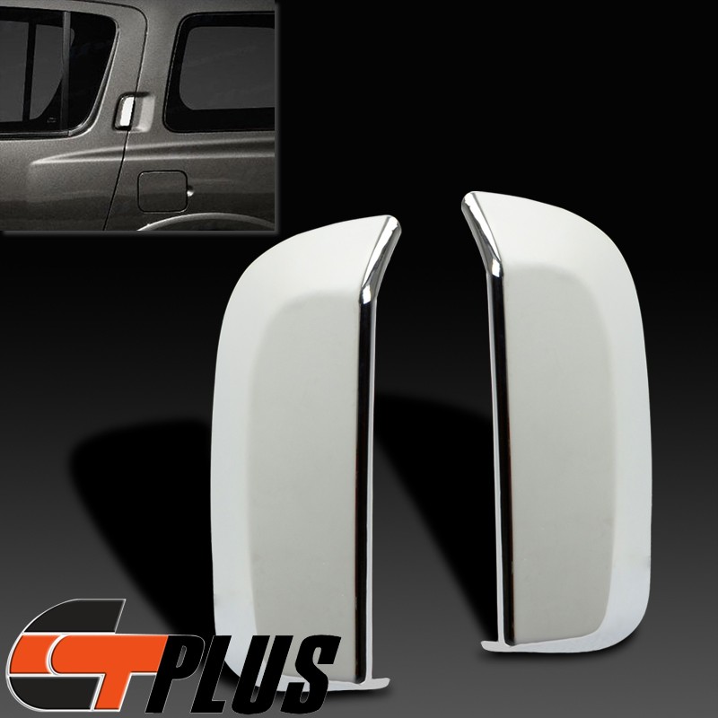 Nissan pathfinder door lock cover #9