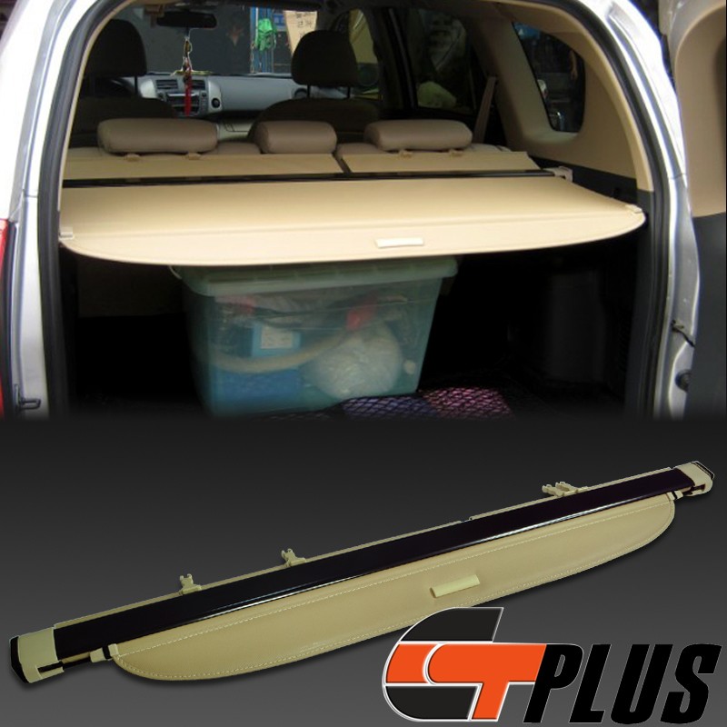 Toyota rav4 luggage cover