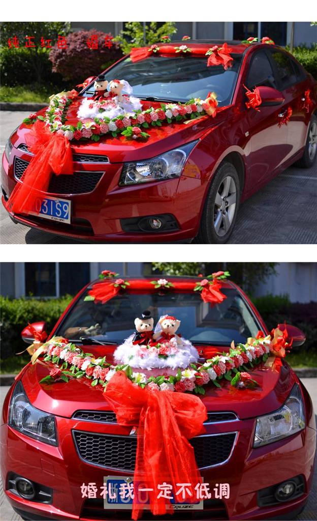 Flower wedding car decoration kit Korean car decoration suits Festooned