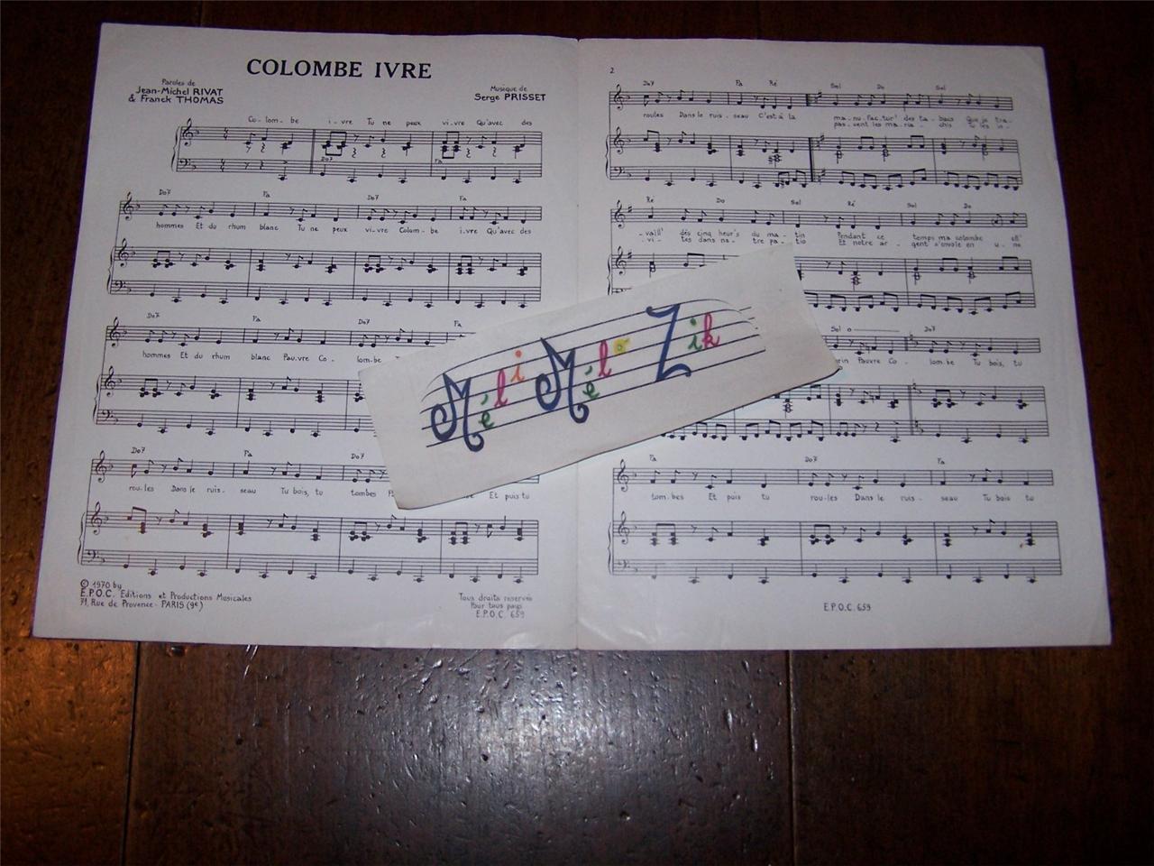 Partition Collection SERGE PRISSET Colombe ivre eBay