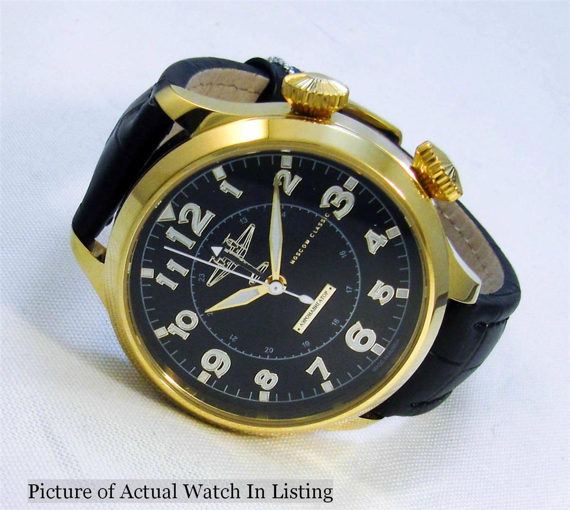 Moscow Classic Russian Mechanical Alarm Watch 2612/05351098 Demo eBay