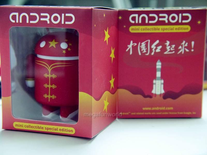 Android Mini Collectible Special Edition ~ GoGo China, designed by Dead Zebra - Picture 1 of 1