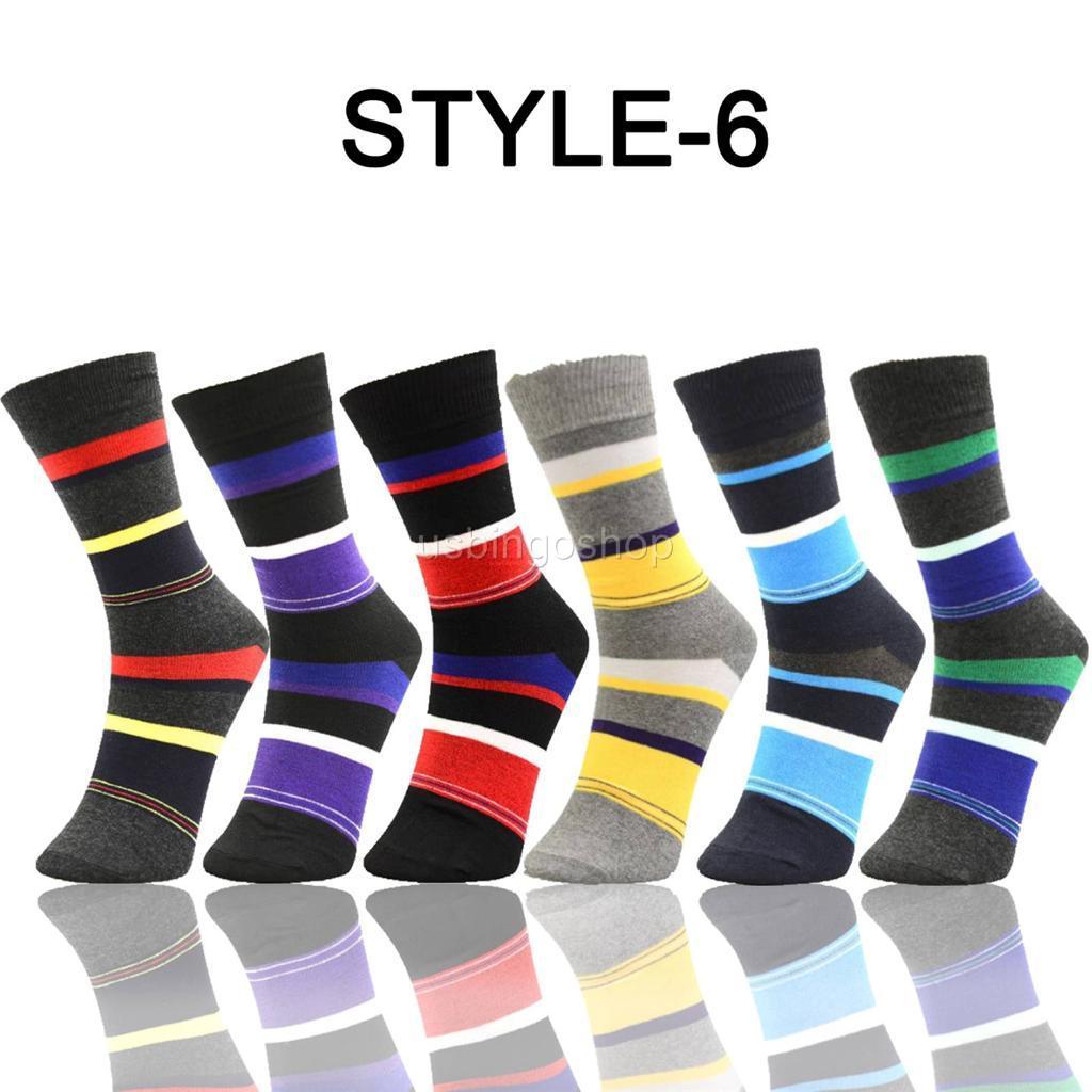 Lot of 6 Pairs New Cotton Men Striped Style Dress Socks Size 1013