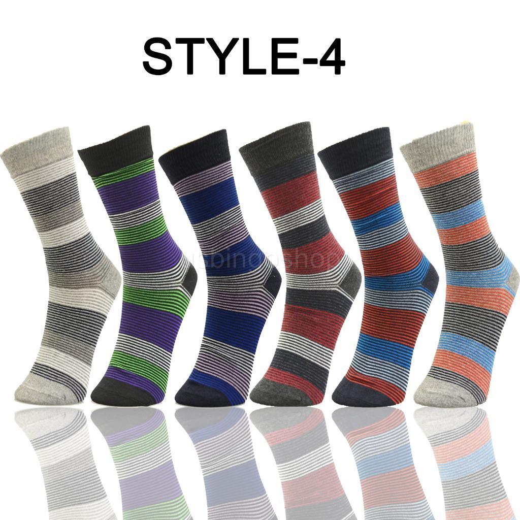 Lot of 6 Pairs New Cotton Men Striped Style Dress Socks Size 1013