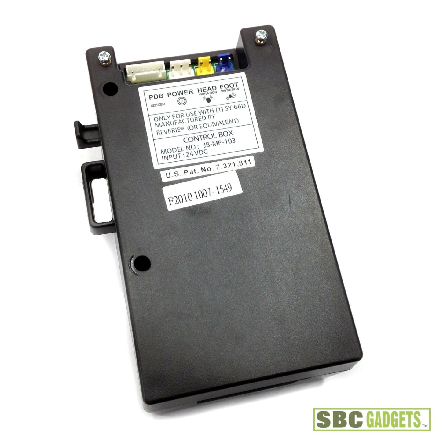 Reverie Adjustable Bed Motors w/ 2 x Lift Motors & 2 x