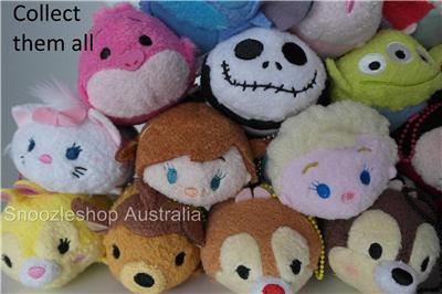 cheshire cat tsum tsum plush