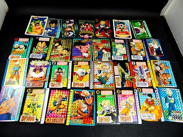 most valuable dragon ball cards