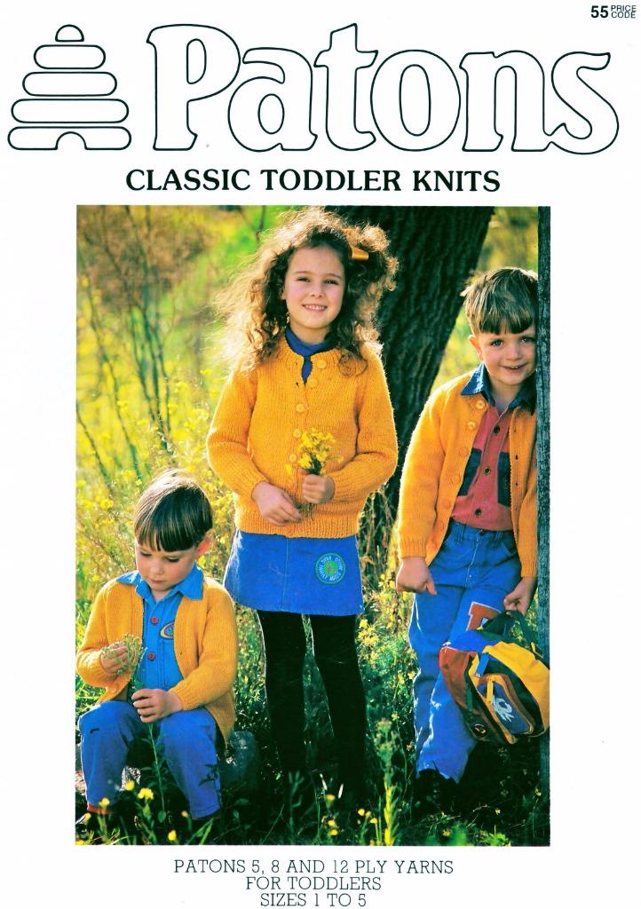 Patons knitting book 55 - CHILDRENS 5, 8, & 12 ply JUMPERS, CARDIGANS, VE...
