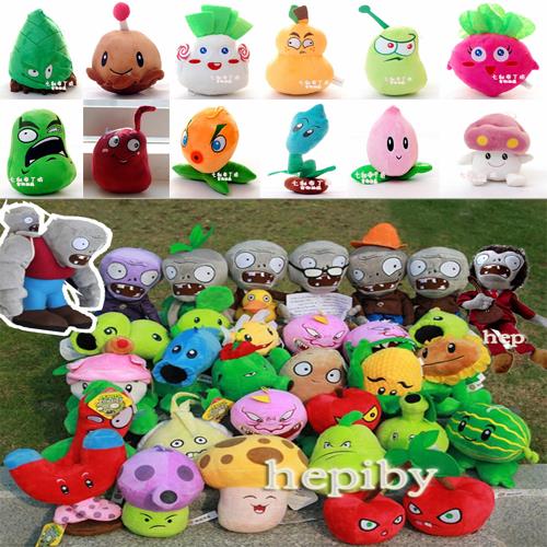 citron pvz plush