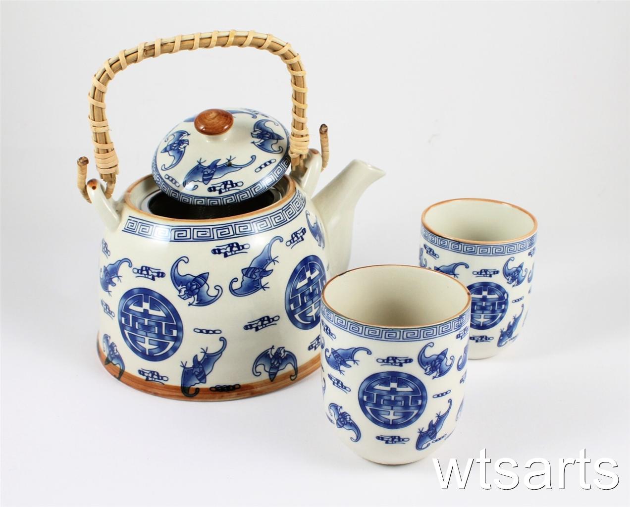Chinese Tea Pot and 2 Tea Cup Set Infuser (mix styles) Teapot Japanese