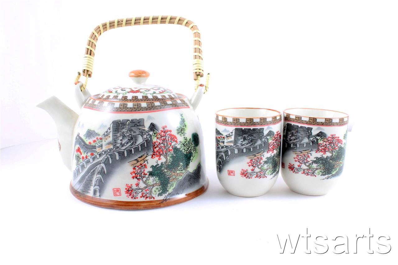 Chinese Tea Pot and 2 Tea Cup Set Infuser (mix styles) Teapot Japanese