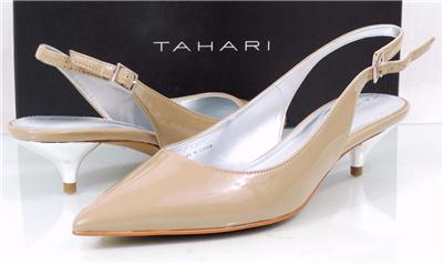 wide fit nude slingback