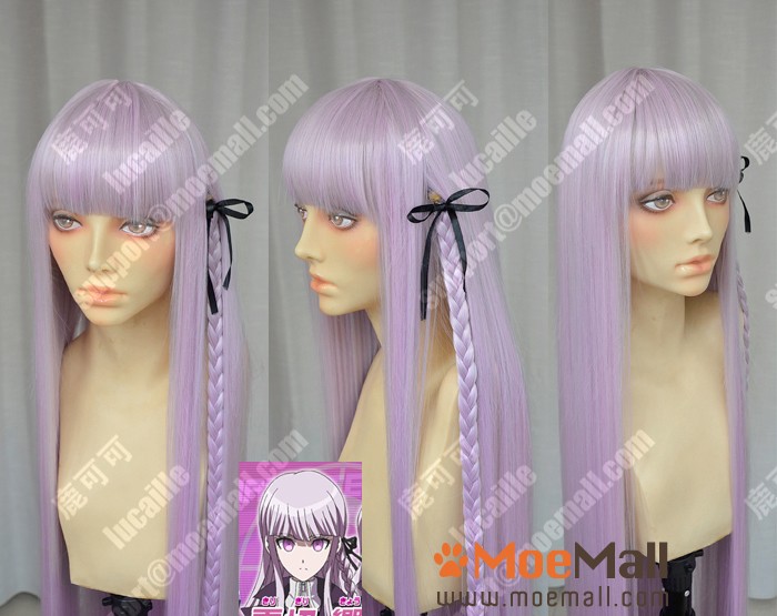 Danganronpa-Kirigiri-Kyouko-100cm-Pinkish-Purple-Styled-Cosplay-Party-Wig