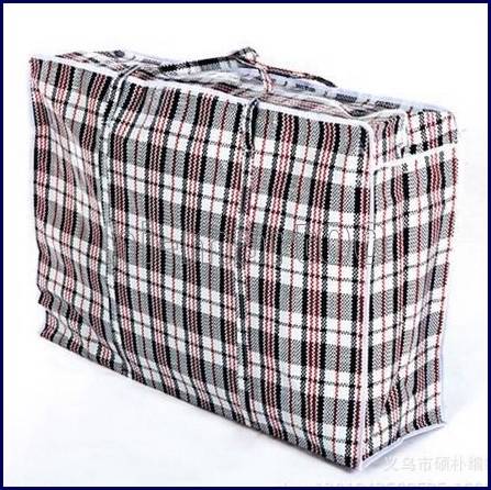 ... REUSABLE Woven Plastic Laundry Shopping Storage Cloth Bag w 2 Handles