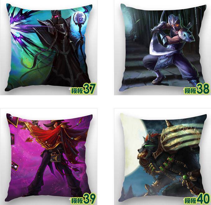 lol doll cushion