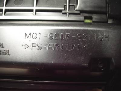 HP Q7553A 53A MC1-6207-S2 13H PS-FR(17) MONOCHROME BLACK LASER PRINTER ...