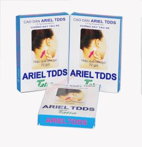New 10 x Ariel TDDS - Motion Sickness Patch - Scopolamine New 10 x Ariel TDDS - Motion Sickness Patch - Scopolamine