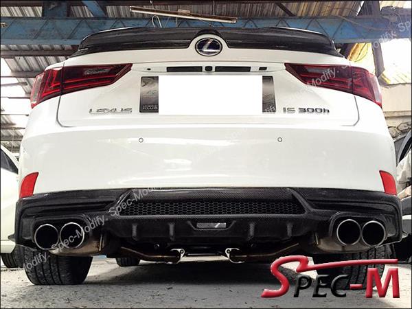 Lexus Is250 Is350 Is300h F Sport Carbon Fiber Rear Bumper