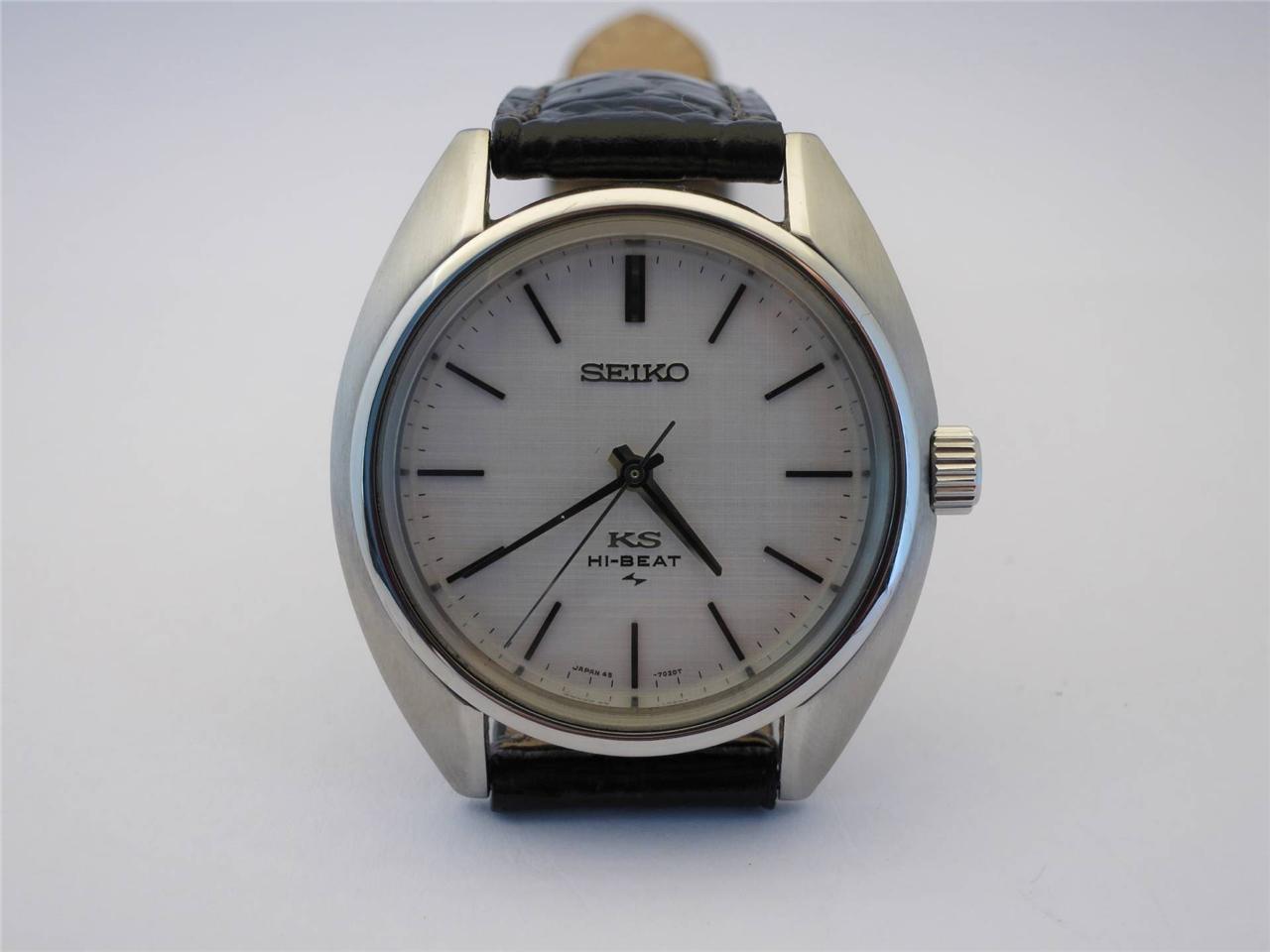 FS 1970 Vintage King Seiko 457010 The Seikoholics Forums