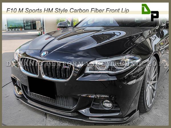 Hm Style Carbon Fiber Front Bumper Lip For Bmw F10 M Sport