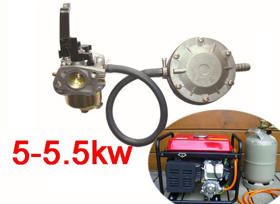 9 kw propane generator