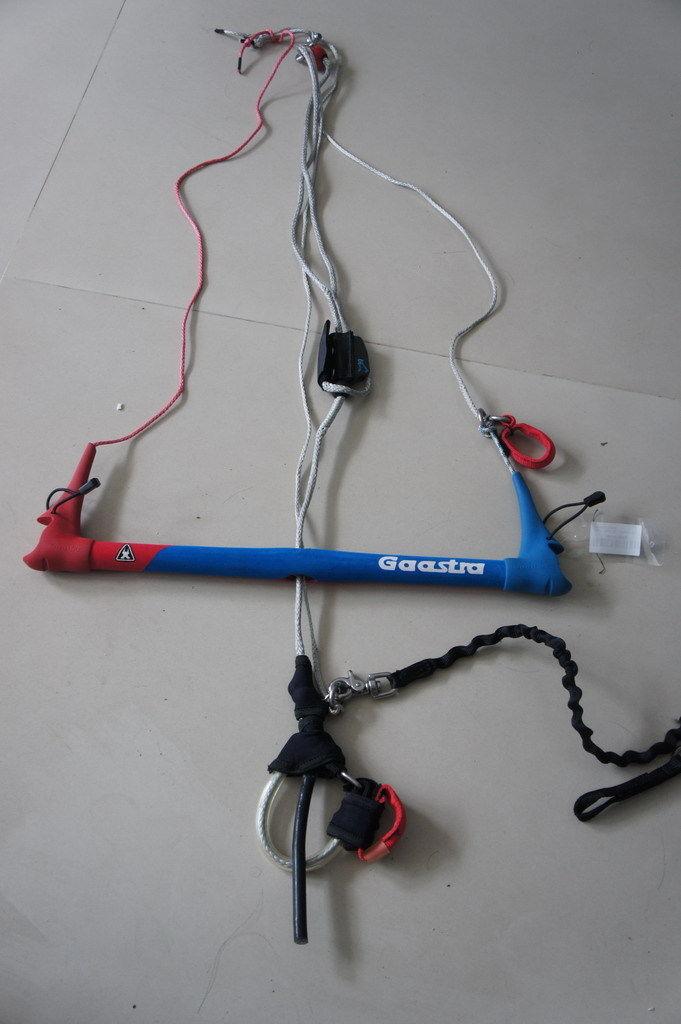 KITEBOARDING KITESURFING Control Bar power kite 4Line advance kite bar