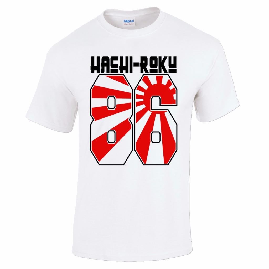 hachi roku t shirt