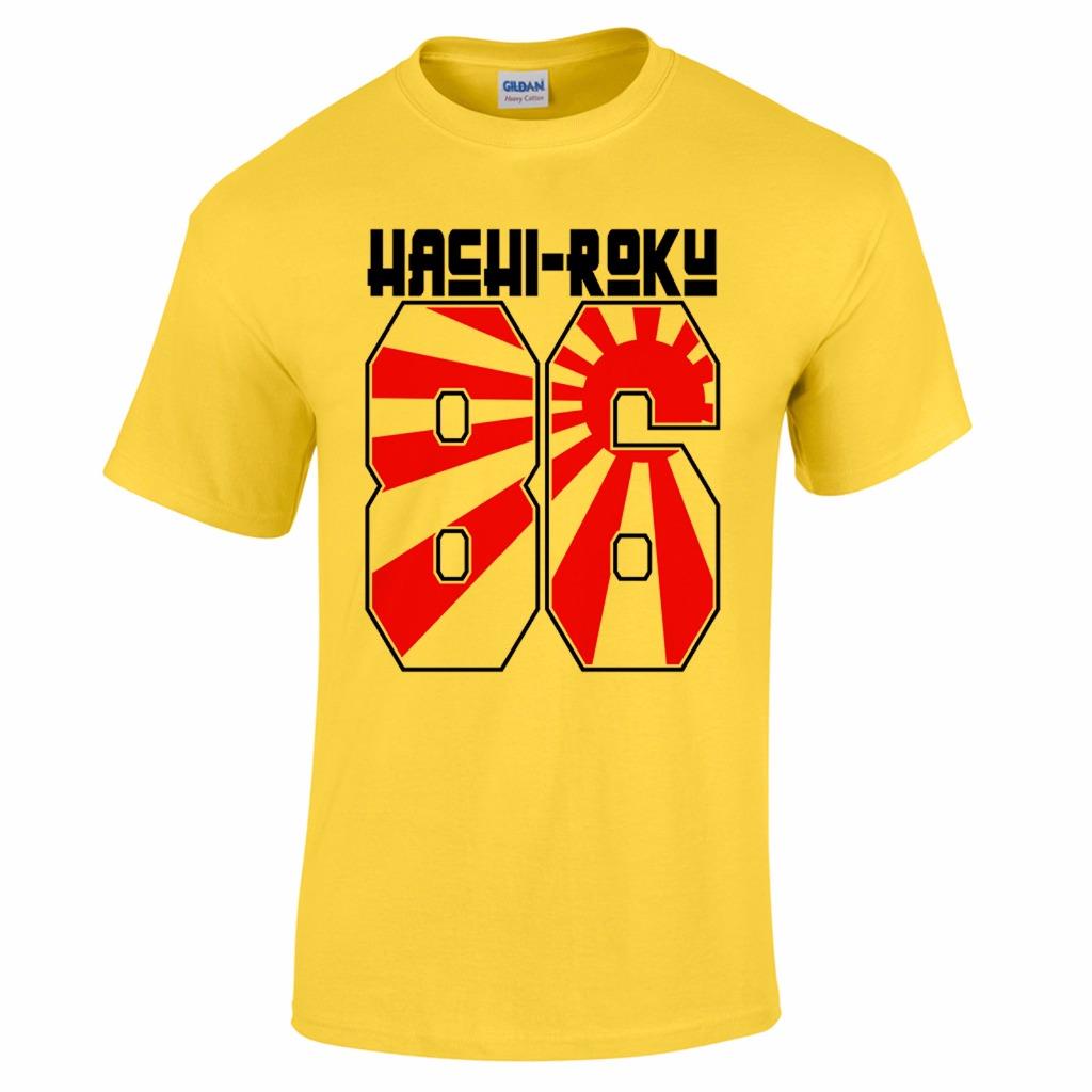 hachi roku shirt