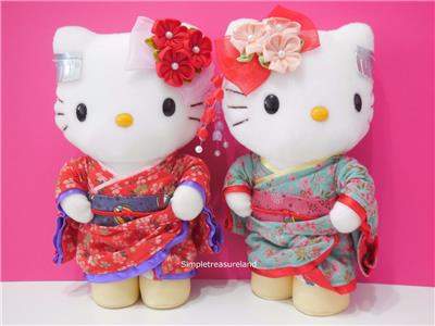 mimmy plush