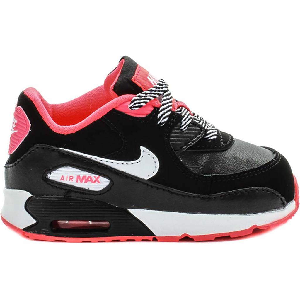 nike 90s kids