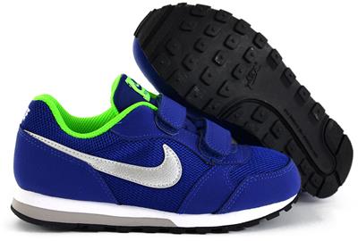 nike junior trainers velcro