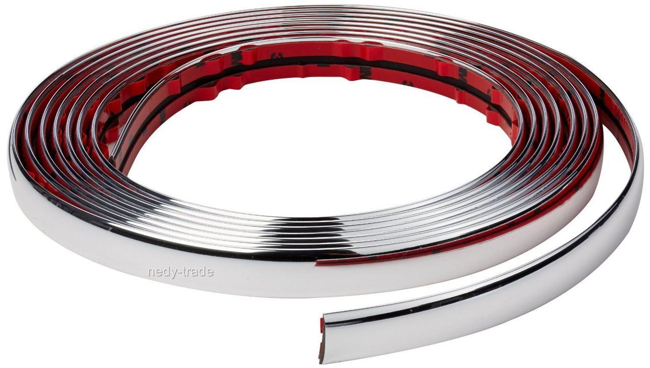 25MM x 5M CHROME TRIM MOULDING STRIP SELF ADHESIVE INTERIOR EXTERIOR
