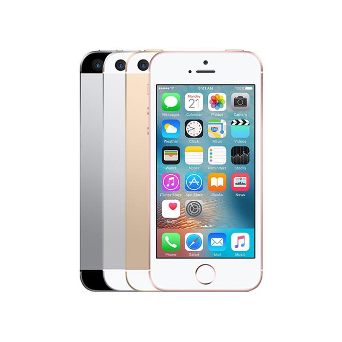 Apple iPhone SE 64GB Factory Unlocked Gold Brand New UK Seller