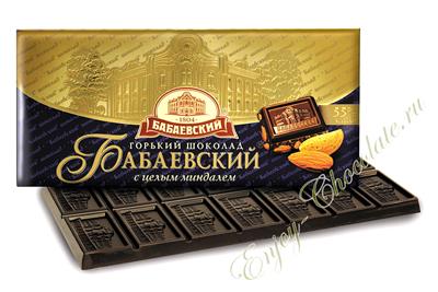 PREMIUM DARK RUSSIAN CHOCOLATE "BABAEVSKY" WHOLE ALMOND BAR CANDY 100g | eBay