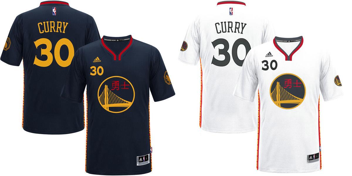 curry chinese new year shirt