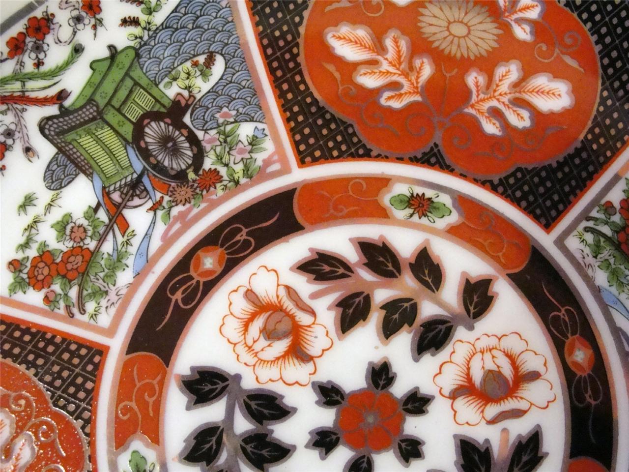 Set of 4 Vintage 6" Japanese Design Decorative Wall Plates with hook