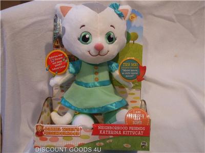 tots precious the panda