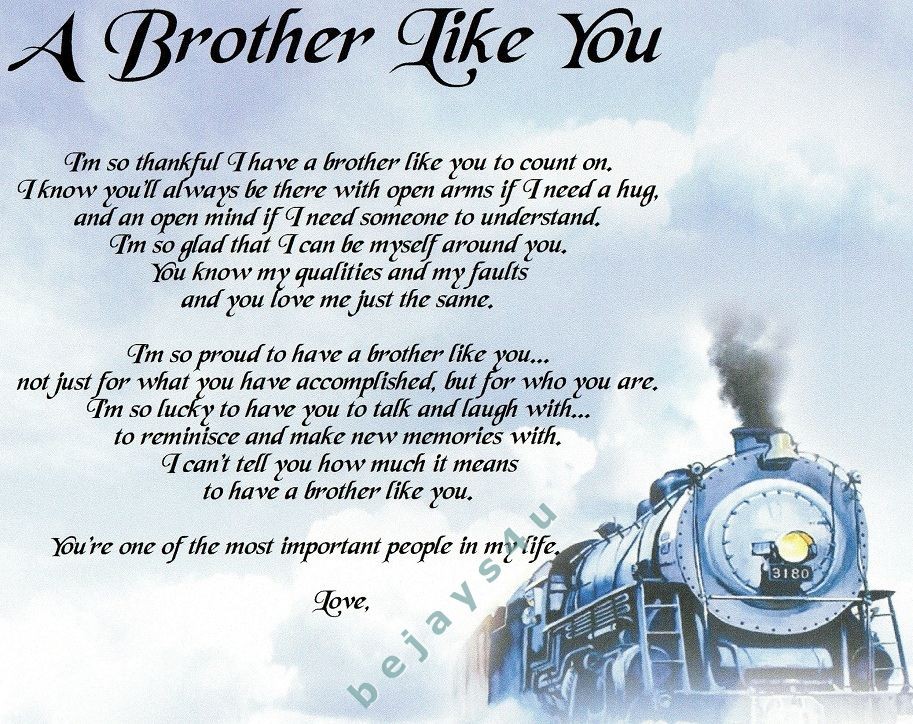 Home Death Poems Brother Death Poems Brother Death Poems Car Pictures