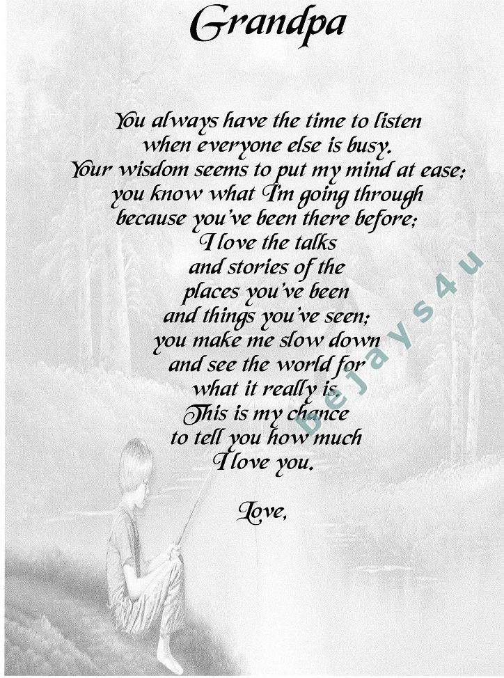 Quotes About Your Grandfather Passing Away