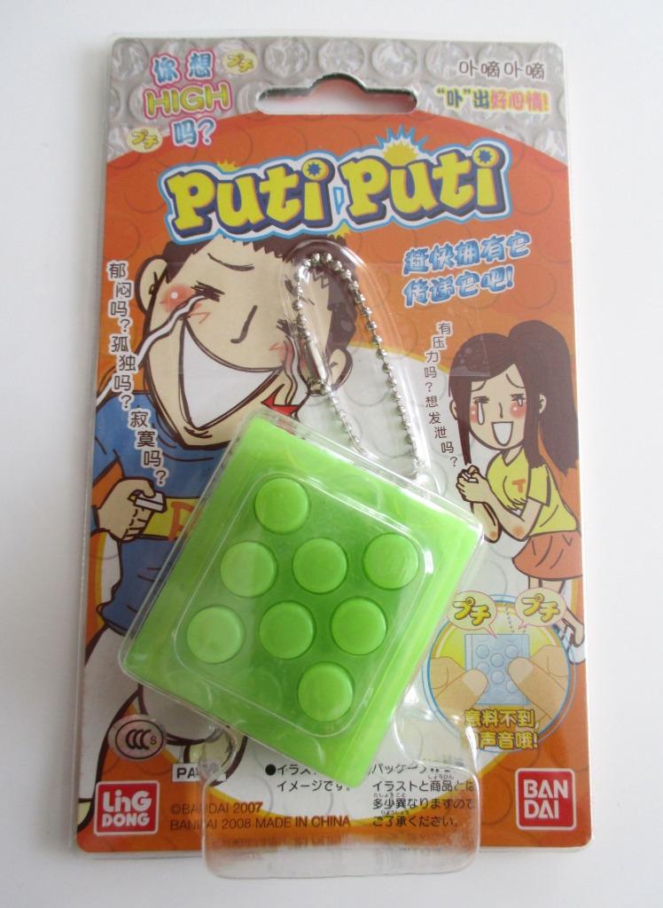 mugen puchipuchi air