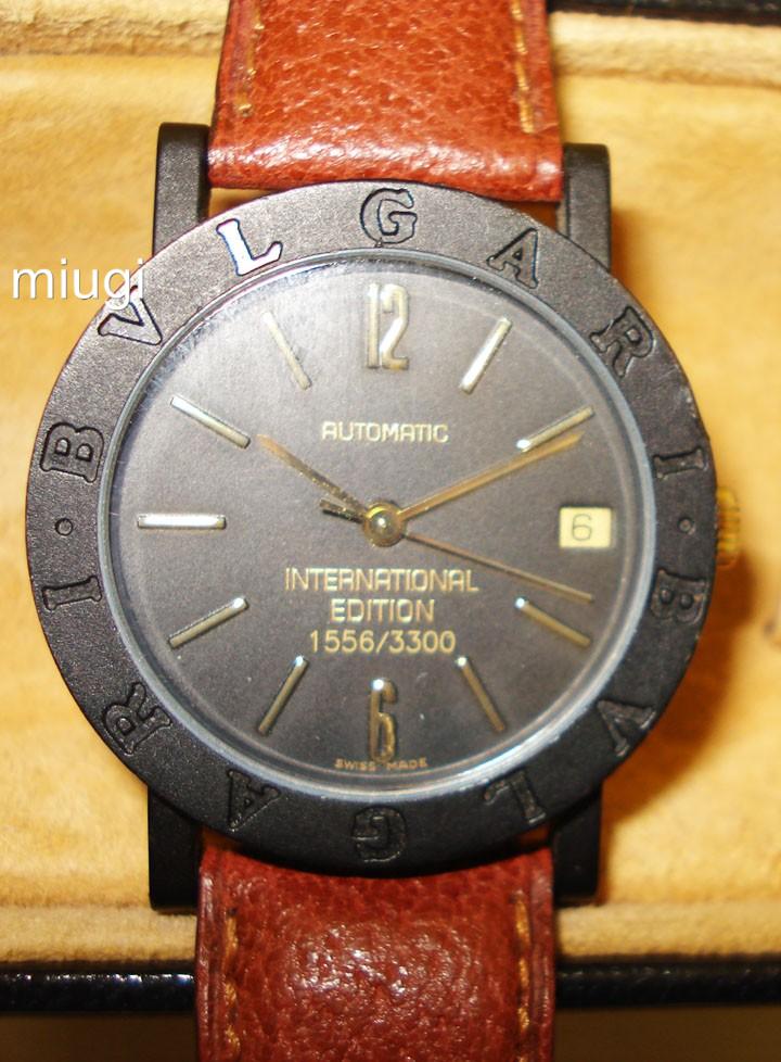 Bvlgari Limited Edition on ebay - Real or Fake | WatchUSeek Watch Forums