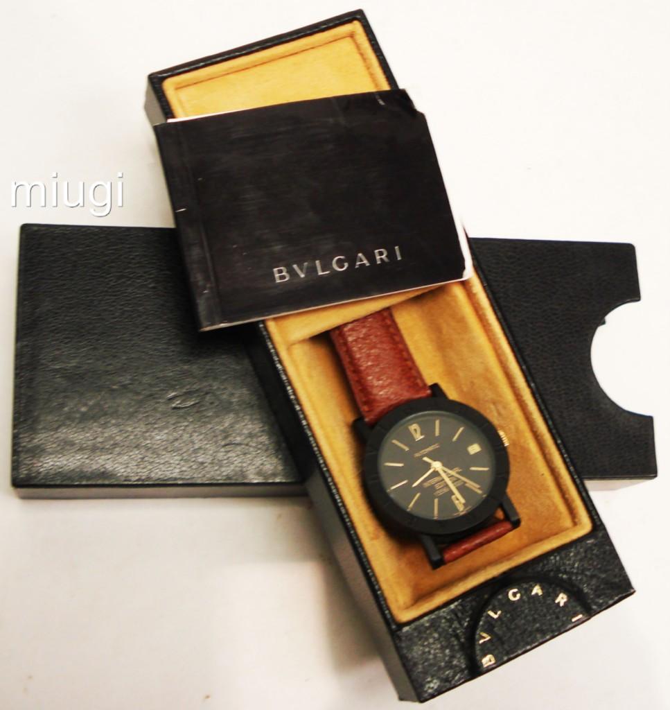 Bvlgari Limited Edition on ebay Real or Fake WatchUSeek Watch