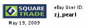 SquareTrade Seal Member