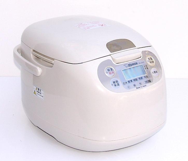 zojirushi micom fuzzy logic