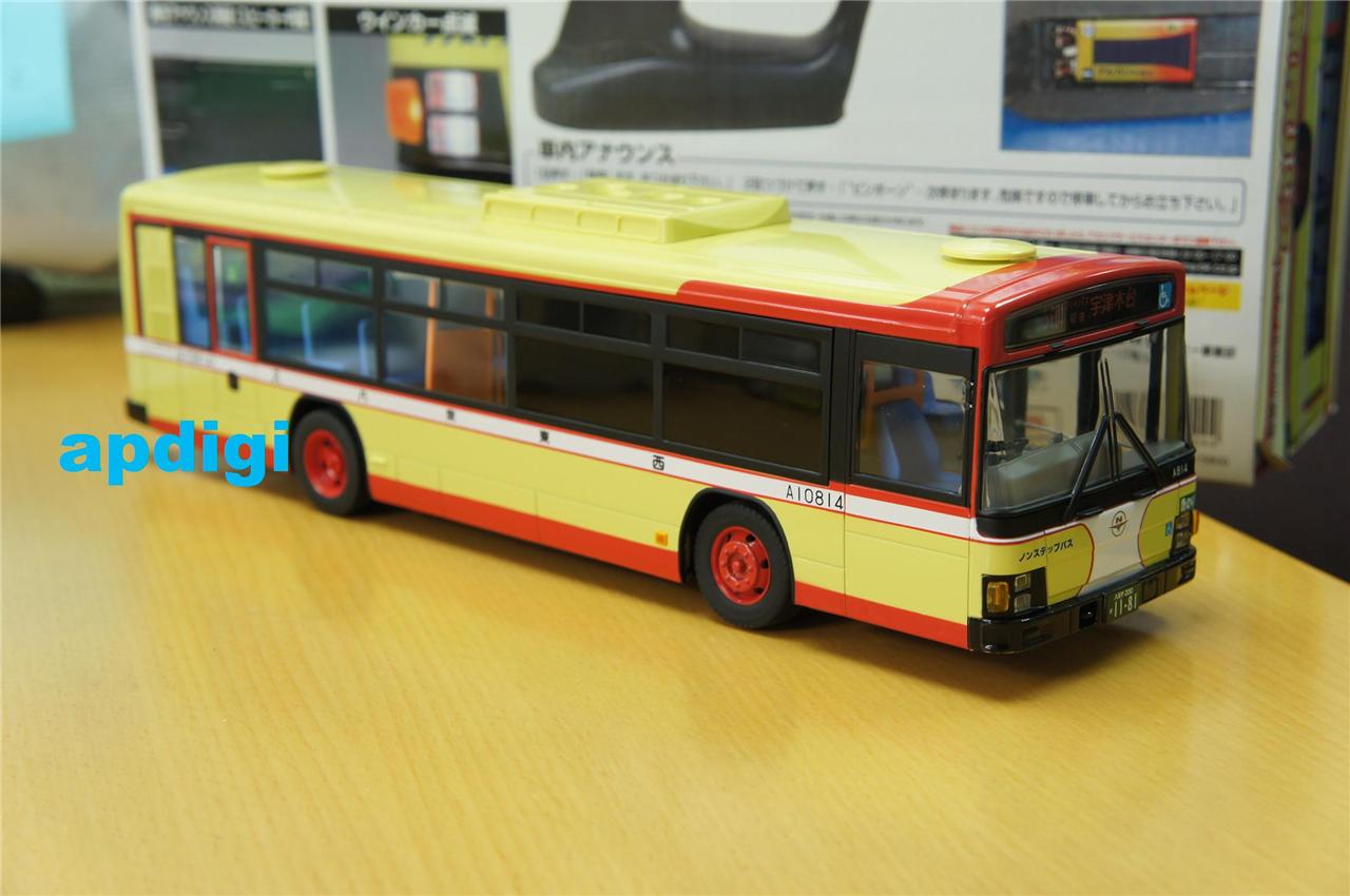 japan rc shop