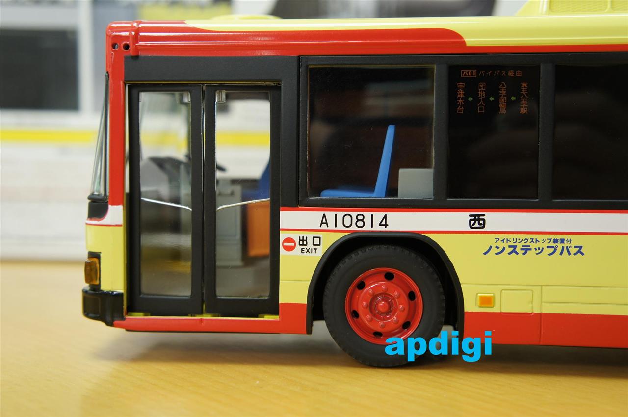 japan rc shop