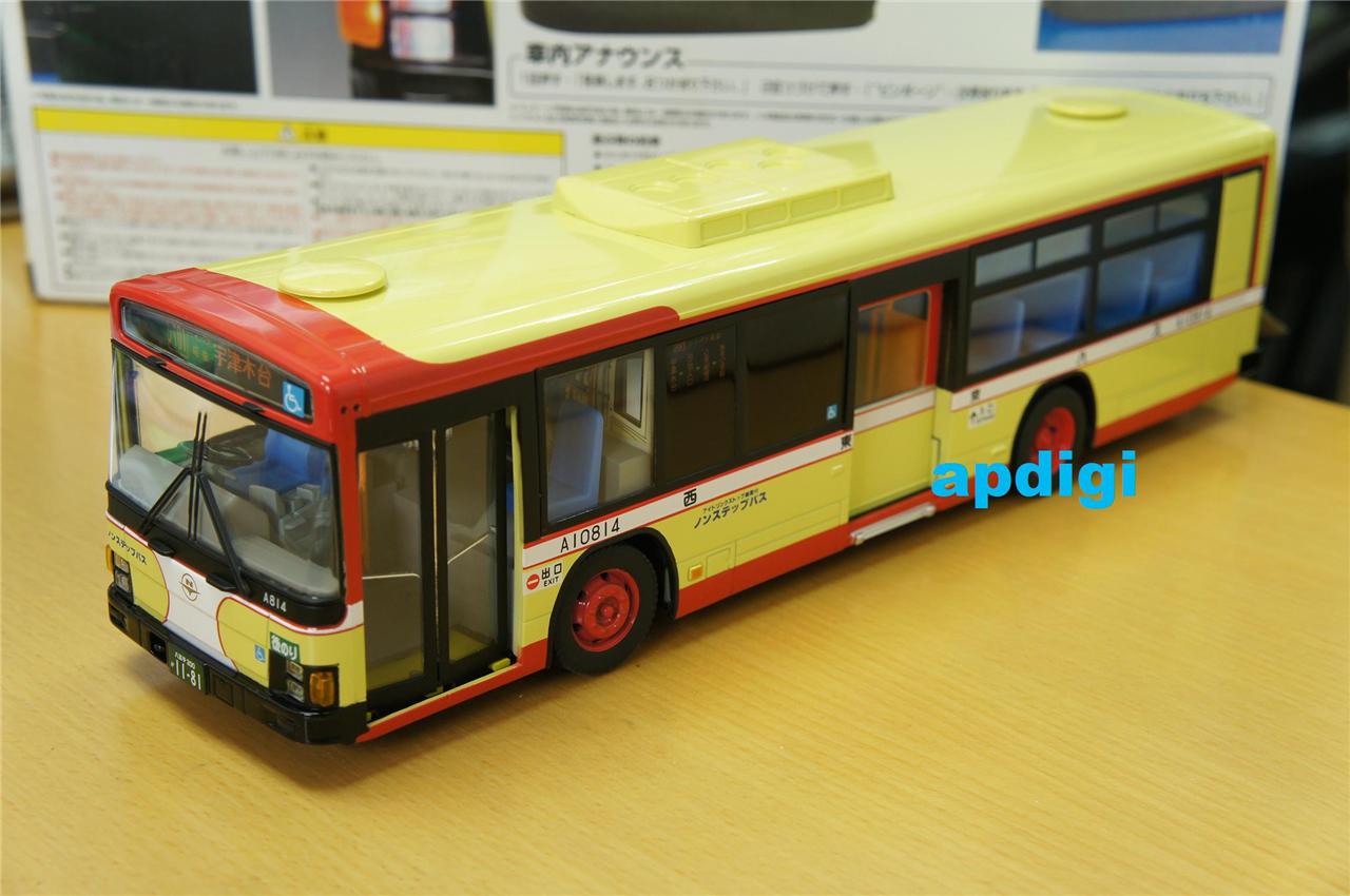 japan rc shop