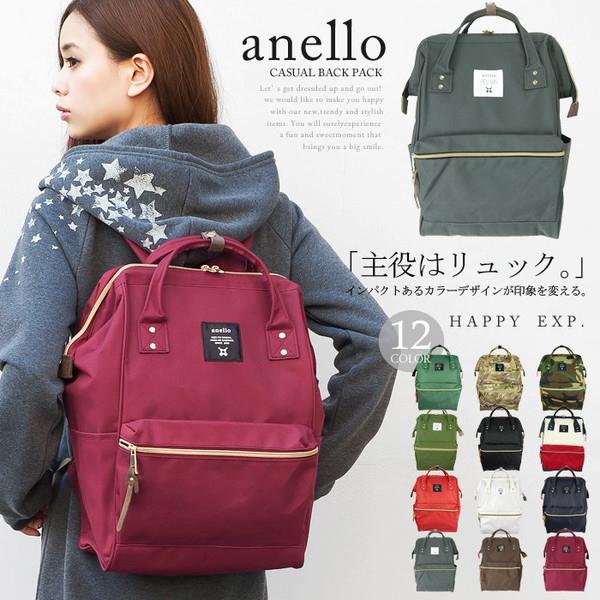 Buy Anello Backpack In Singapore