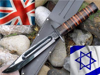 IDF SPECIAL FORCES COMMANDO KNIFE SHEFFIELD STEEL KRAV MAGA ARMY