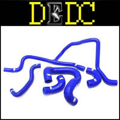 Bmw e30 325i silicone hose kit